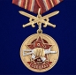 Медаль "607 Центр специального назначения". Фотография №1