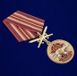 Медаль "607 Центр специального назначения". Фотография №4