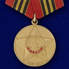 Медаль "65 лет Победы" (муляж) фото