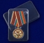 Медаль «65 лет Варшавскому договору». Фотография №8