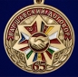 Медаль «65 лет Варшавскому договору». Фотография №2