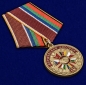 Медаль «65 лет Варшавскому договору». Фотография №4
