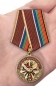 Медаль «65 лет Варшавскому договору». Фотография №7