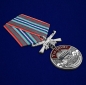 Медаль "7 Гв. ДШДг". Фотография №4