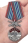 Медаль "7 Гв. ДШДг". Фотография №7