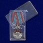 Медаль "7 Гв. ДШДг". Фотография №9