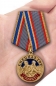 Медаль "70 лет Спецназу ГРУ". Фотография №7