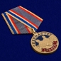 Медаль "70 лет Спецназу ГРУ". Фотография №4