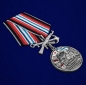 Медаль "77-я Московско-Черниговская гвардейская бригада морской пехоты". Фотография №4