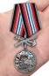 Медаль "77-я Московско-Черниговская гвардейская бригада морской пехоты". Фотография №7