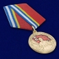 Медаль "80 лет Вооруженных сил СССР" (муляж). Фотография №3