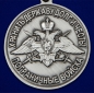 Медаль "За службу на границе" (81 Термезский ПогО). Фотография №3