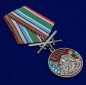 Медаль "За службу на границе" (81 Термезский ПогО). Фотография №4