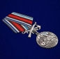 Медаль "810-я отдельная гвардейская бригада морской пехоты". Фотография №4