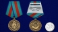Медаль "90 лет Пограничной службе" ФСБ России. Фотография №6