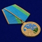 Медаль "90 лет Воздушно-десантным войскам". Фотография №4