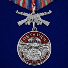 Медаль 98 Гв. ВДД  фото