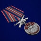 Медаль "98 Гв. ВДД". Фотография №4