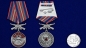 Медаль "98 Гв. ВДД". Фотография №6