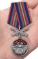 Медаль "98 Гв. ВДД". Фотография №7