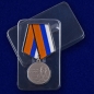 Медаль Адмирал Горшков. Фотография №8