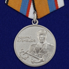 Медаль Адмирал Кузнецов  фото