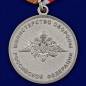 Медаль Адмирал Кузнецов. Фотография №3