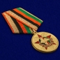 Медаль "Афганистан. 30 лет вывода войск". Фотография №4