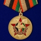 Медаль "Афганистан. 30 лет вывода войск". Фотография №1