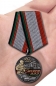 Медаль к 40-летию начала операции "Шторм 333" в Афганистане. Фотография №7