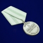 Медаль "Бахмутская мясорубка" участнику битвы за Бахмут. Фотография №5