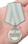 Медаль "Бахмутская мясорубка" участнику битвы за Бахмут. Фотография №7
