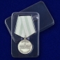 Медаль "Бахмутская мясорубка" участнику битвы за Бахмут. Фотография №8