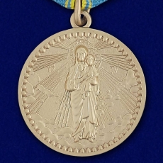 Медаль "Благодатное небо" фото