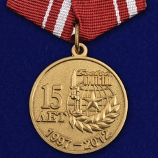 Медаль "Боевое братство. 15 лет" фото