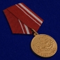 Медаль "Боевое братство. 15 лет". Фотография №4