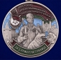 Медаль «Брестская Краснознаменная пограничная группа». Фотография №2