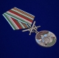 Медаль «Брестская Краснознаменная пограничная группа». Фотография №4