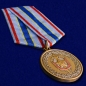 Медаль Чекисту-бойцу невидимого фронта КГБ СССР. Фотография №3