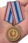Медаль Чекисту-бойцу невидимого фронта КГБ СССР. Фотография №6