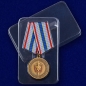 Медаль Чекисту-бойцу невидимого фронта КГБ СССР. Фотография №7