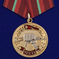Медаль «Честь» За заслуги перед спецназом  фото