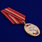 Медаль Спецназа ВВ "За заслуги". Фотография №3