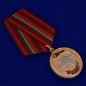 Медаль «Честь» За заслуги перед спецназом. Фотография №5