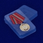 Медаль Спецназа ВВ "За заслуги". Фотография №7