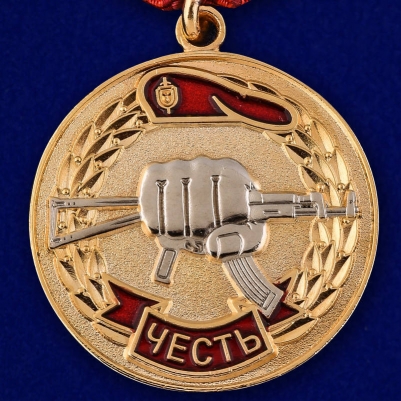 Медаль Спецназа ВВ "За заслуги"