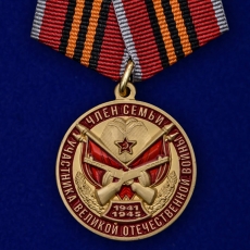 Медаль "Член семьи участника ВОВ" фото