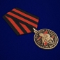 Сувенирная медаль ЧВК Вагнер За мужество. Фотография №4