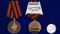 Сувенирная медаль ЧВК Вагнер За мужество. Фотография №6