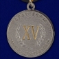 Медаль "Дело Веры" 2 степени. Фотография №2